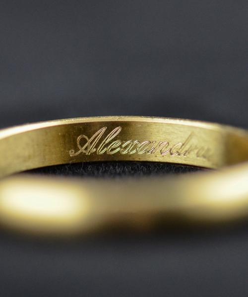 Inside ring engraved with rotary engraving machine